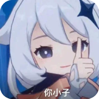 👍 emoji 猫妖 Telegram sticker 14 of 56