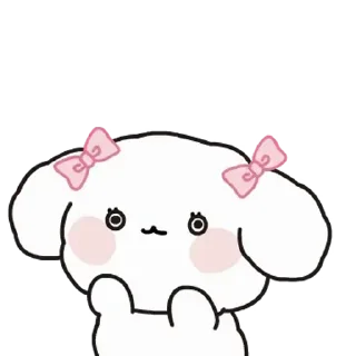 🤍 emoji ㅤㅤ          ˖ これは   @stikie ♡ Telegram sticker 17 of 24