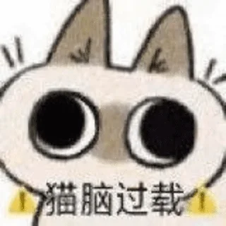 😉 emoji 兔兔的次元贴纸 @HHBQB Telegram sticker 17 of 120