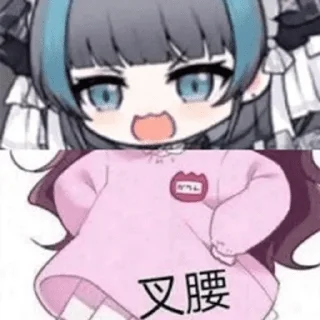 😉 emoji 兔兔的次元贴纸 @HHBQB Telegram sticker 24 of 120