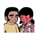 😳 emoji 小明與好朋友 Telegram sticker 13 of 42