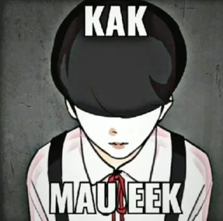 Sticker from apa iyh