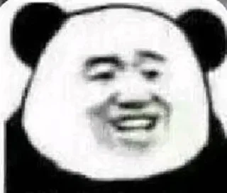 😡 emoji 熊猫头✅贴纸大全：@aodi911 Telegram sticker 20 of 70