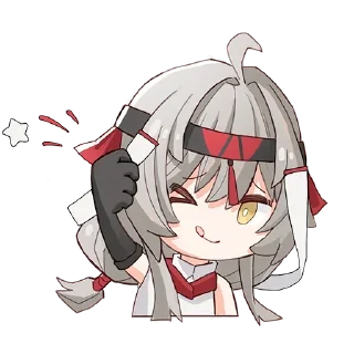 😄 emoji 尘白禁区中文频道表情集 Telegram sticker 6 of 104