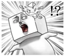 Sticker from Tofu Man