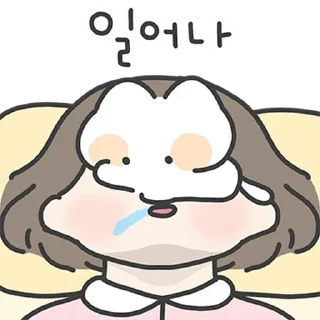 💬 emoji 몽실몽실 냥냥이 4 By @KakaoEmoticon Telegram sticker 9 of 24