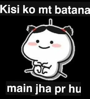 Sticker from Bubu dudu @r_squared_rishabh