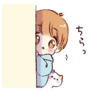 😶 emoji Sticker of a boy and a girl @stickerscar Telegram sticker 16 of 72