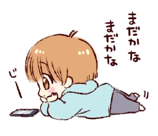 👦 emoji Sticker of a boy and a girl! (Boys side) @waesticker Telegram sticker 9 of 25