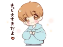 🙂 emoji Sticker of a boy and a girl @stickerscar Telegram sticker 24 of 72