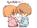💑 emoji Sticker of a boy and a girl @stickerscar Telegram sticker 11 of 72