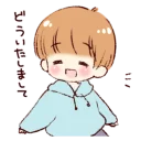☺️ emoji Sticker of a boy and a girl @stickerscar Telegram sticker 17 of 72