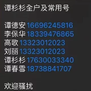 🙄 emoji 衫景兽 Telegram sticker 15 of 44