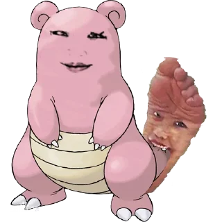 😏 emoji 衫景兽 Telegram sticker 11 of 44