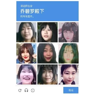 🥰 emoji 衫景兽 Telegram sticker 23 of 44