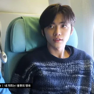 ✈️ emoji ⋆ @kyojuries :: jaemin Telegram sticker 22 of 75