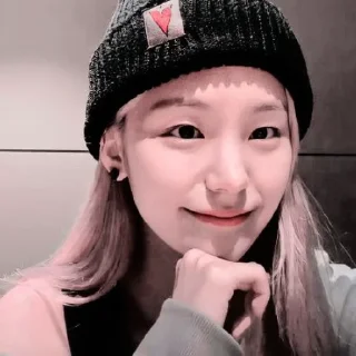 🎀 emoji Yeji soft . @mmadelieee Telegram sticker 7 of 41