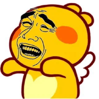 Sticker from @wildyvpn's kang pack Vol.1