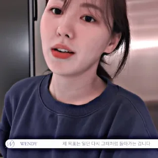 Sticker from wendy | @stickerwendyyy