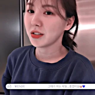 Sticker from wendy | @stickerwendyyy