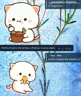 😐 emoji ᴍᴇᴍᴏʀɪᴇs☮️ Telegram sticker 15 of 28