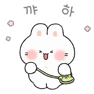 🤍 emoji ㅤㅤ          ˖ これは   @stikie ♡ Telegram sticker 11 of 24