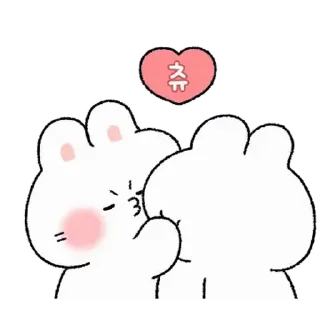 🤍 emoji ㅤㅤ          ˖ これは   @stikie ♡ Telegram sticker 6 of 24