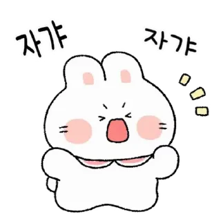 🤍 emoji ㅤㅤ          ˖ これは   @stikie ♡ Telegram sticker 15 of 24