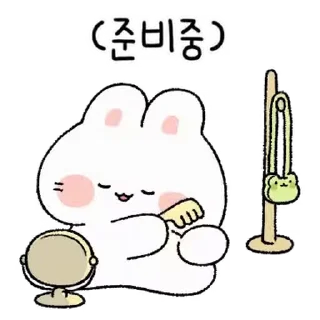 🤍 emoji ㅤㅤ          ˖ これは   @stikie ♡ Telegram sticker 7 of 24