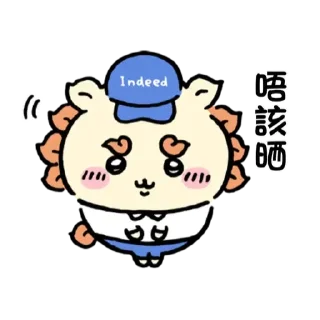 Sticker from Chiikawa with Indeed@kal_pc