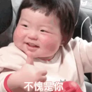 🧚‍♀️ emoji 可爱绵集 招商55%起： @OB8883 Telegram sticker 17 of 44