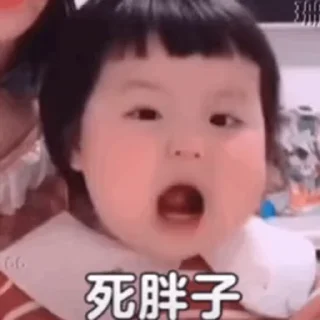 🧚‍♀️ emoji 可爱绵集 招商55%起： @OB8883 Telegram sticker 1 of 44