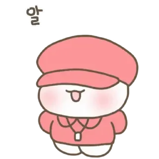 🤍 emoji ㅤㅤ   ˖ これは   @stikie ♡ @paaci Telegram sticker 22 of 24