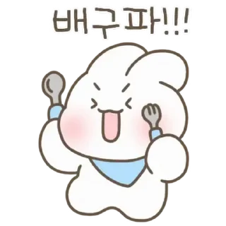🤍 emoji ㅤㅤ   ˖ これは   @stikie ♡ @paaci Telegram sticker 20 of 24