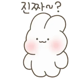 🤍 emoji ㅤㅤ   ˖ これは   @stikie ♡ @paaci Telegram sticker 6 of 24