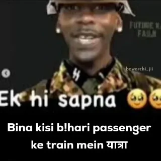 🌟 emoji Bihari majdur :: @ilovebeingmeee Telegram sticker 15 of 91