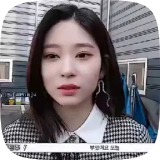 ☹ emoji Minju Telegram sticker 14 of 30