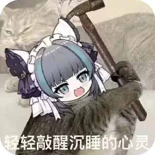👍 emoji ala小妍i Telegram sticker 24 of 99