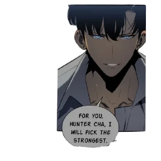 Sticker from Sung jinwo