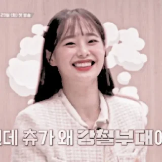🎟 emoji chuu by @CL0UD69 Telegram sticker 5 of 24