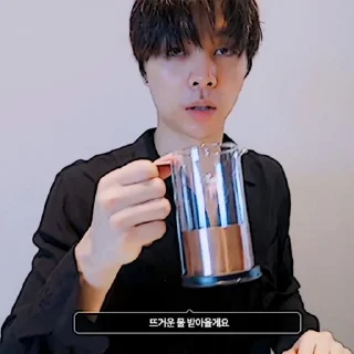 ☕️ emoji 𝗝𝗢𝗛𝗡𝗡𝗬⭒@neoculturesticker Telegram sticker 20 of 65