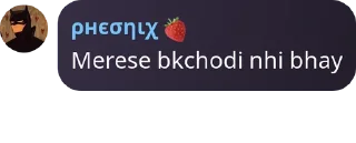 Sticker from Honest reaction