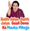 Sticker from Hindi Chat Meme @Imtiyaz78