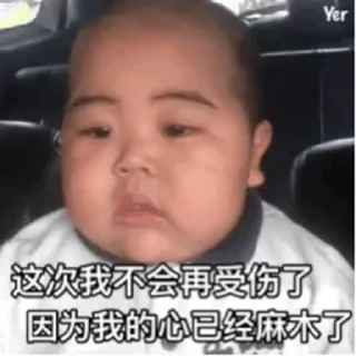 😭 emoji 内充代付@XYZ_528 Telegram sticker 5 of 50