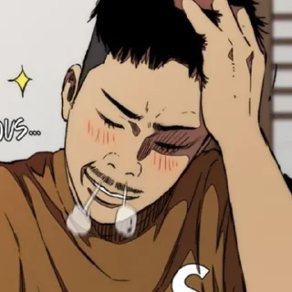 🥜 emoji ㅤ✦ ᳝༢ˑ @DSACRiFiCE ⋆ @PAiCVMON Telegram sticker 17 of 65