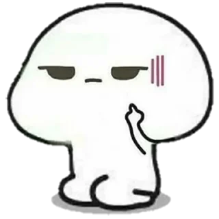 🖕 emoji Quby Telegram sticker 12 of 57
