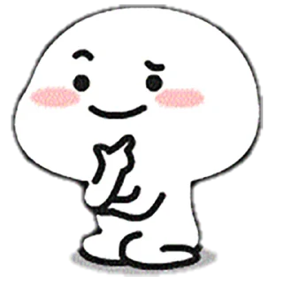 🤔 emoji Quby Telegram sticker 5 of 57