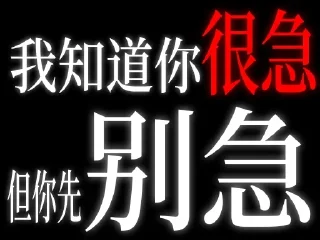 🤔 emoji 不吃香菜的表情包 Telegram sticker 14 of 107