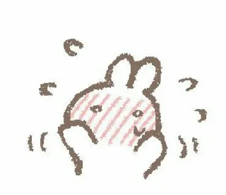 💘 emoji ღ. 𝐔𝐖𝐔 𝐏𝐀𝐂𝐊𝐒 @uwuchoco Telegram sticker 14 of 20