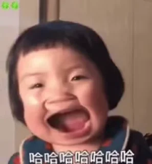 🤣 emoji 大嘴丸 🥰 @TG765 Telegram sticker 5 of 50